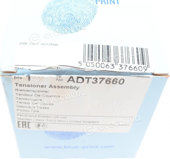 Blue Print ADT37660