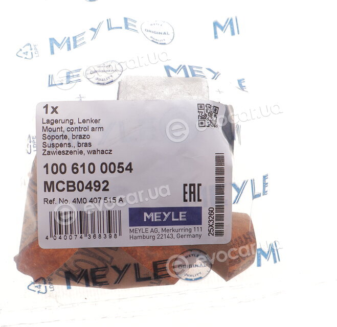 Meyle 100 610 0054