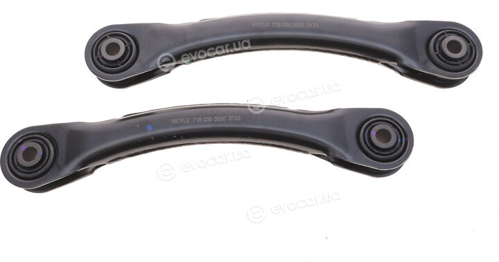 Meyle 716 050 0042/S