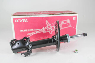 KYB / Kayaba 3350001