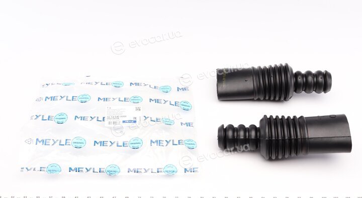 Meyle 16-14 640 0000