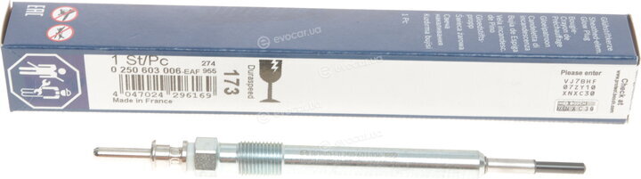 Bosch 0 250 603 006