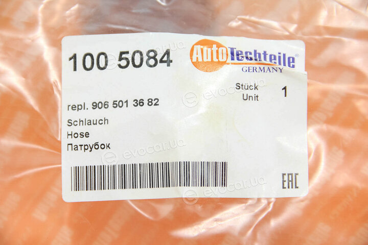 Autotechteile 100 5084