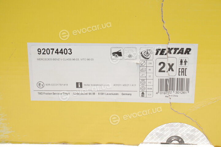 Textar 92074403