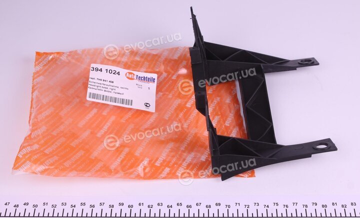 Autotechteile 394 1024