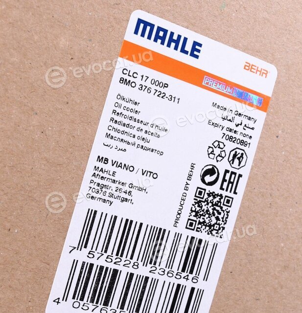 Mahle CLC 17 000P