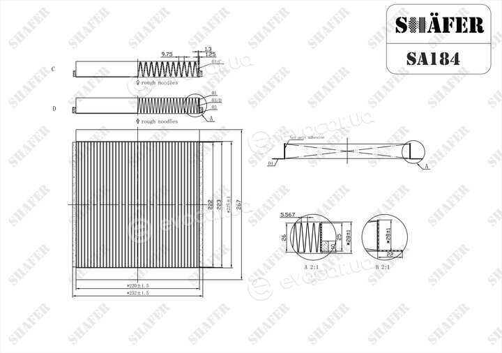 Shafer SA184