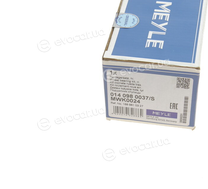 Meyle 014 098 0037/S