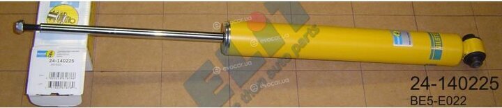 Bilstein 24-140225