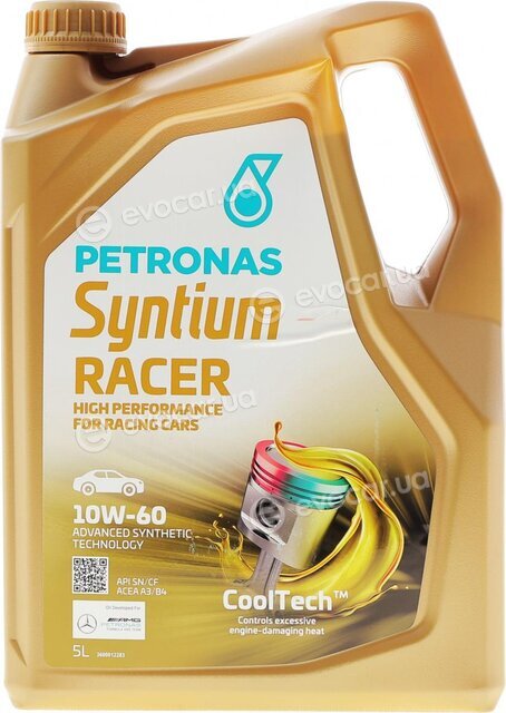 Petronas 70000M12EU