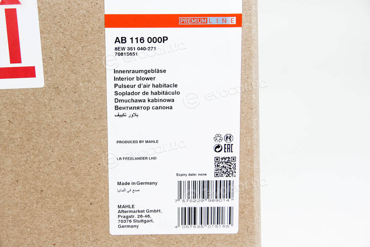Mahle AB 116 000P