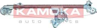 Kamoka 7200284