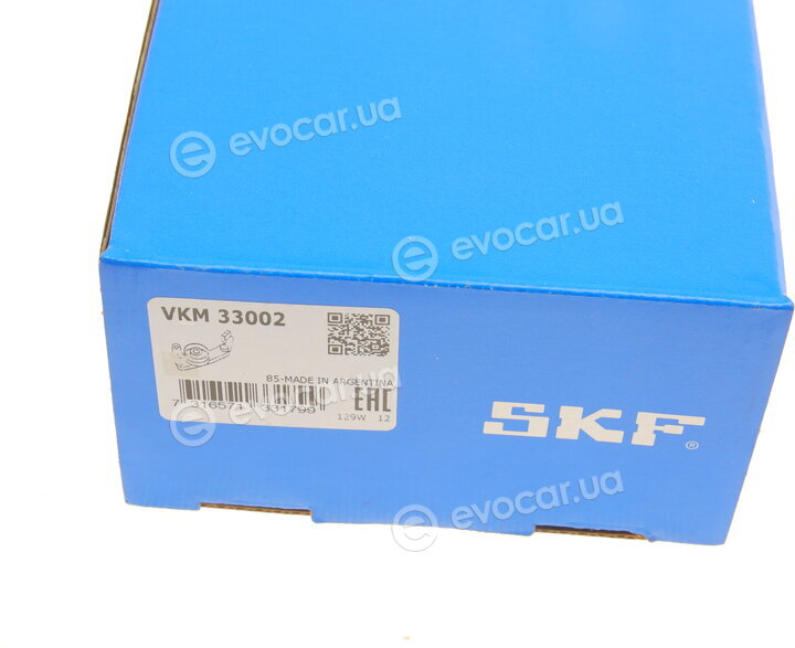 SKF VKM 33002