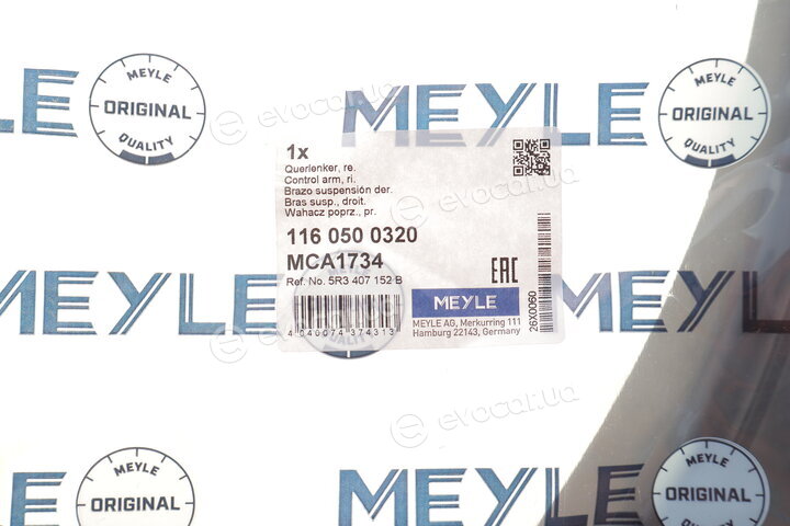 Meyle 116 050 0320