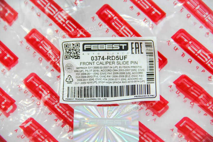 Febest 0374-RD5UF