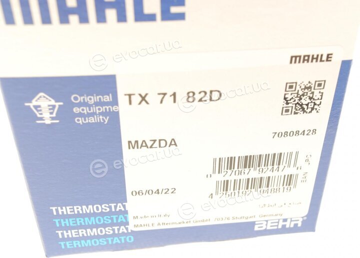 Mahle TX 71 82D