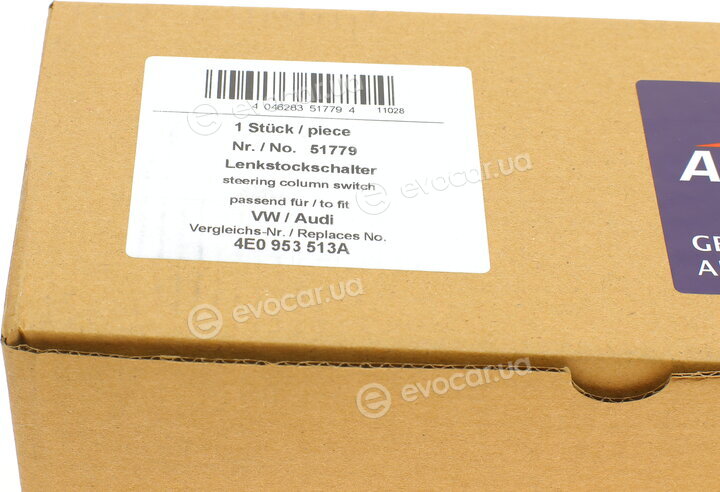 AIC 51779