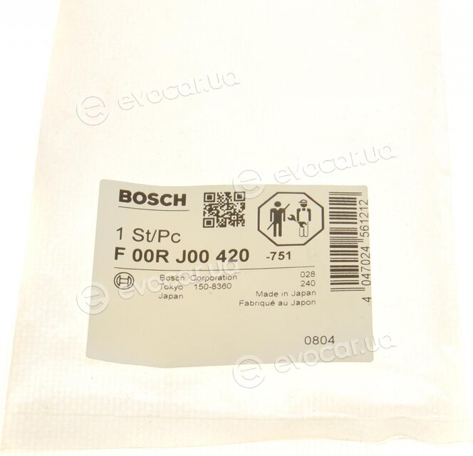 Bosch F 00R J00 420