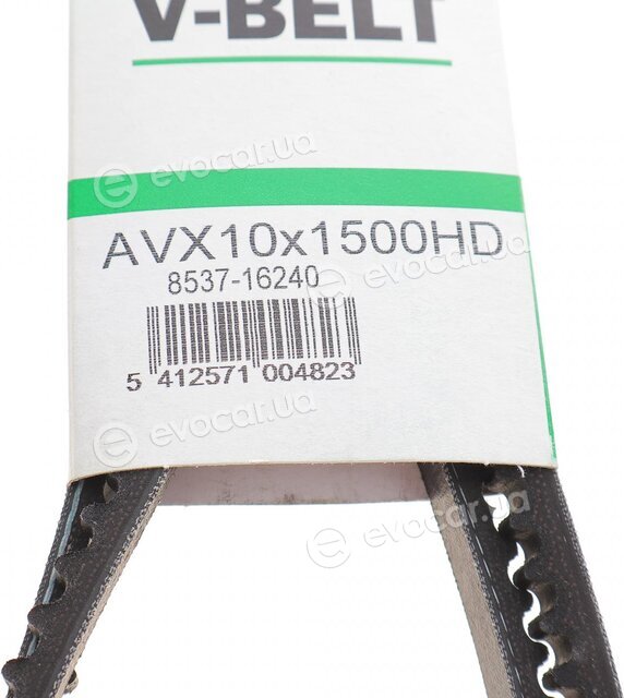 Gates AVX10X1500HD