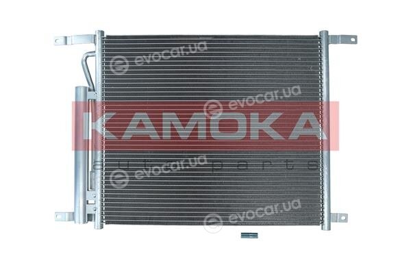 Kamoka 7800260