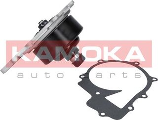 Kamoka T0200