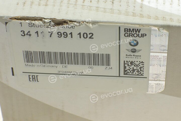 BMW / Mini 34117991102