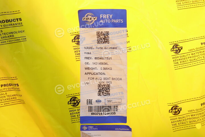 Frey 6034001901
