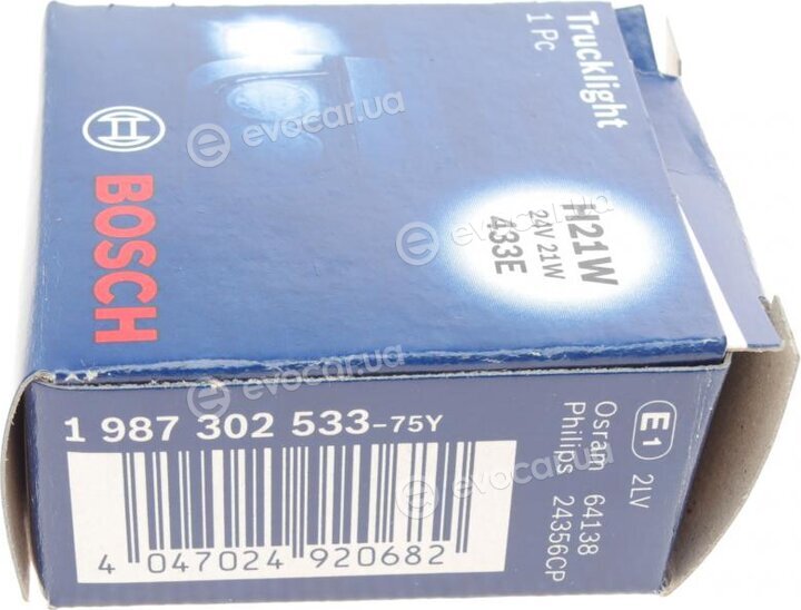 Bosch 1 987 302 533