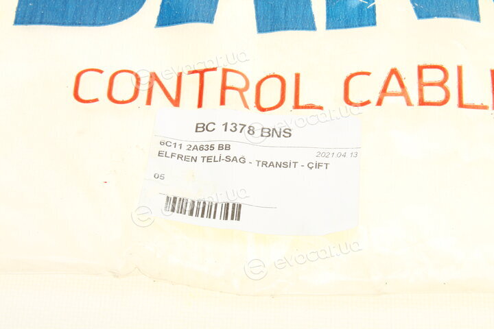 DP BC 1378 BNS