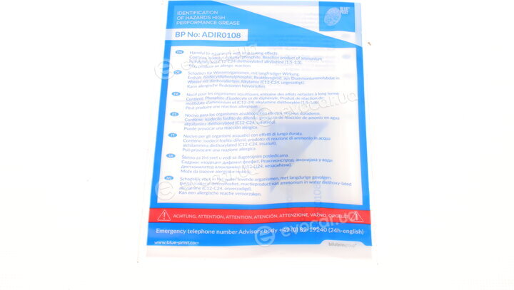 Blue Print ADP153042