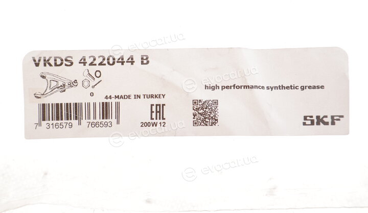 SKF VKDS 422044 B