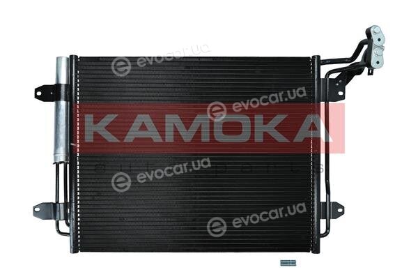 Kamoka 7800235