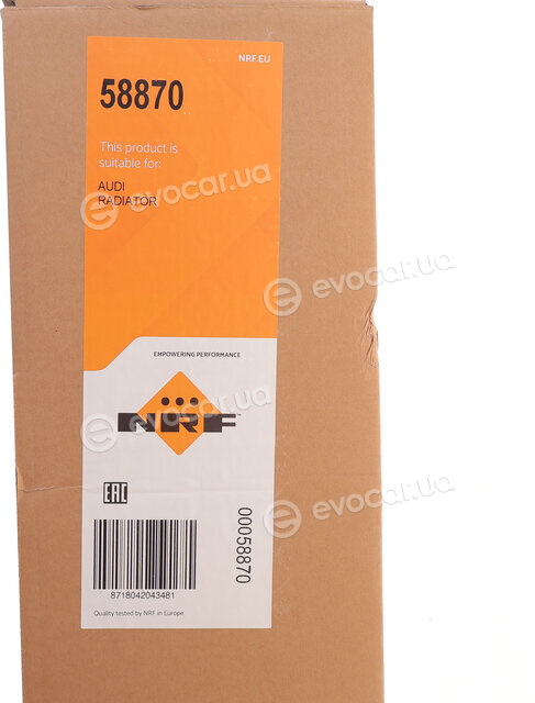 NRF 58870