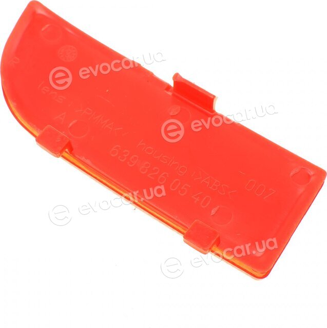 Autotechteile 100 8235