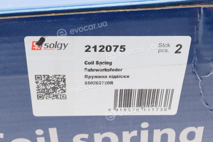 Solgy 212075