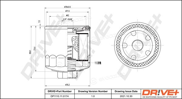 Drive+ DP1110.11.0174