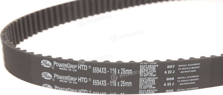 Gates K015594XS