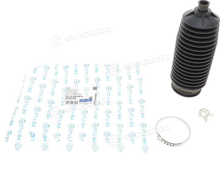 Meyle 16-14 620 0016