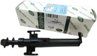 Jaguar / Land Rover LR048273