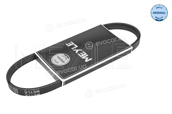 Meyle 050 004 0640