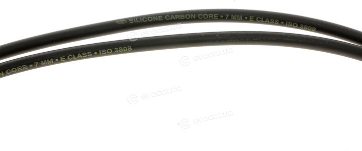 Magneti Marelli 941318111197