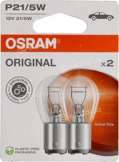 Osram 7528-2BL