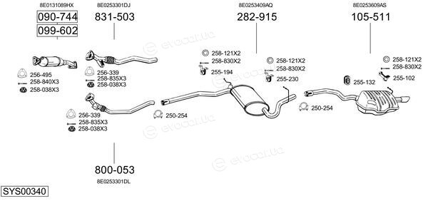 Bosal SYS00340