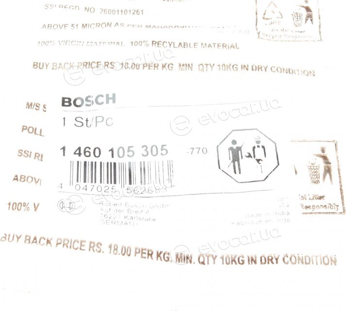 Bosch 1 460 105 305