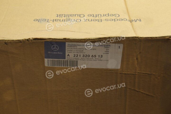 Mercedes-Benz A2213206513
