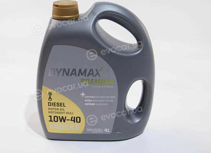 Dynamax 501591