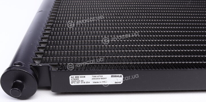Mahle AC 689 000S