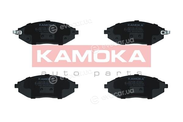 Kamoka JQ101288