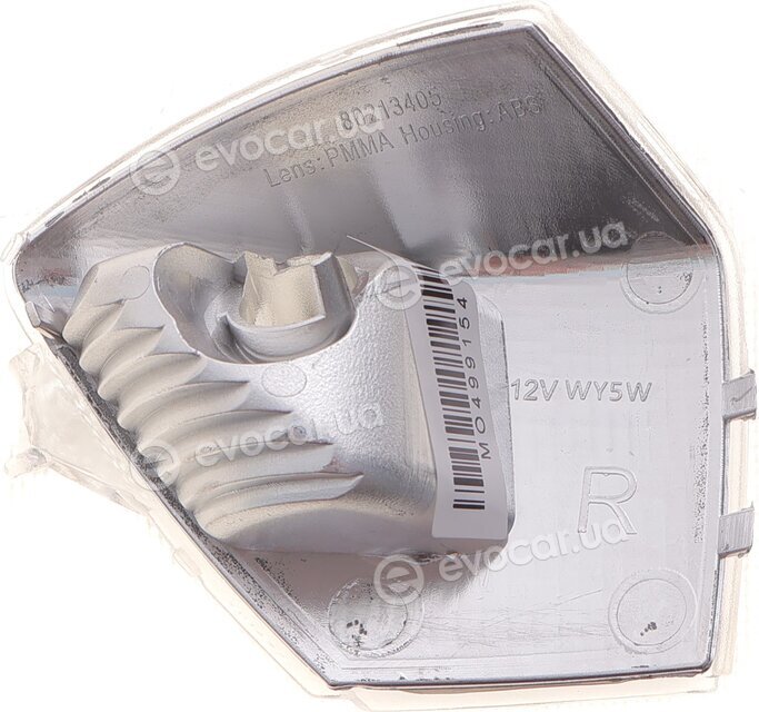 Alkar 6202134