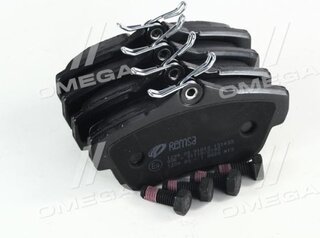 Remsa 1299.00